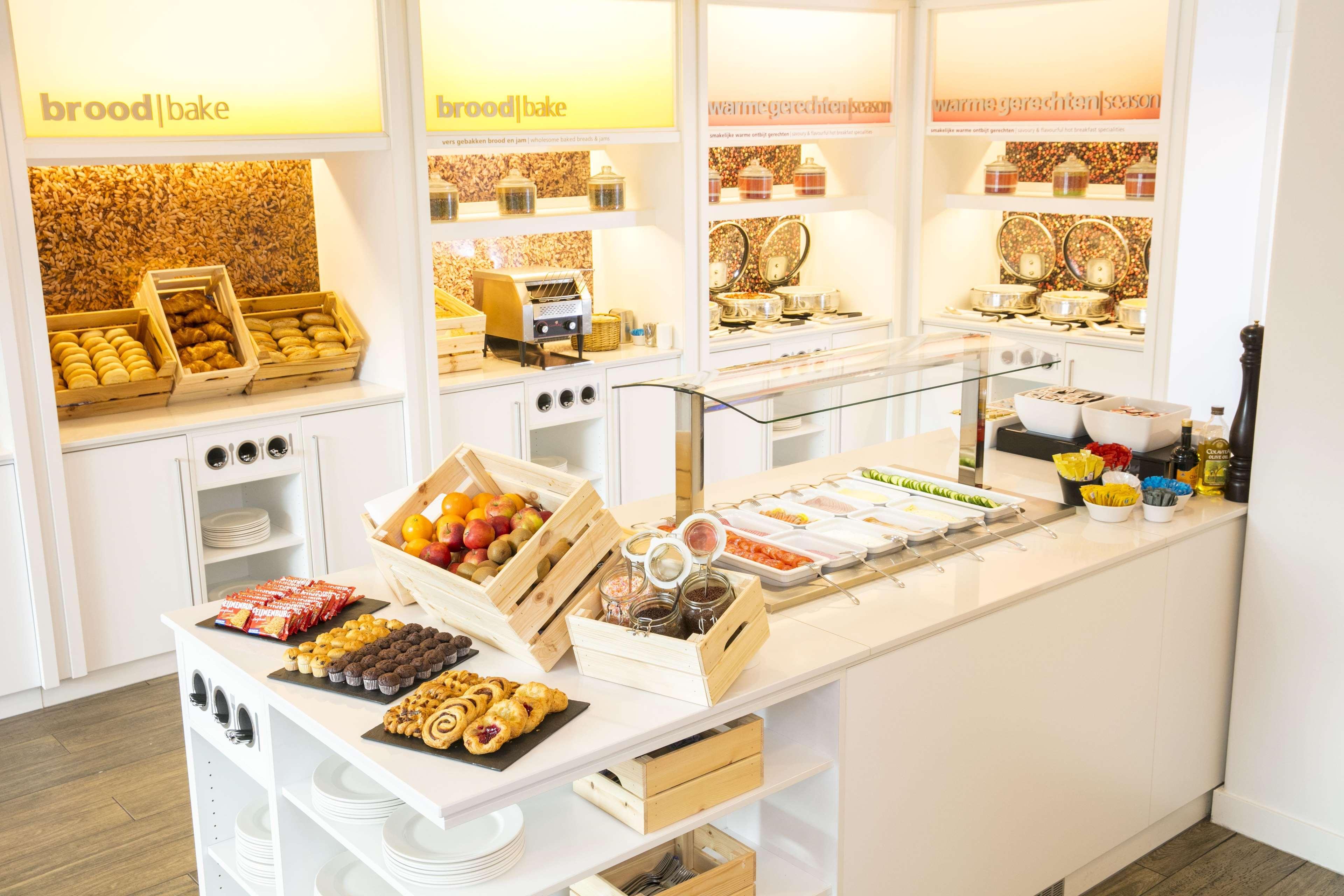 Hotel Hampton By Hilton Amsterdam Airport Schiphol 4*